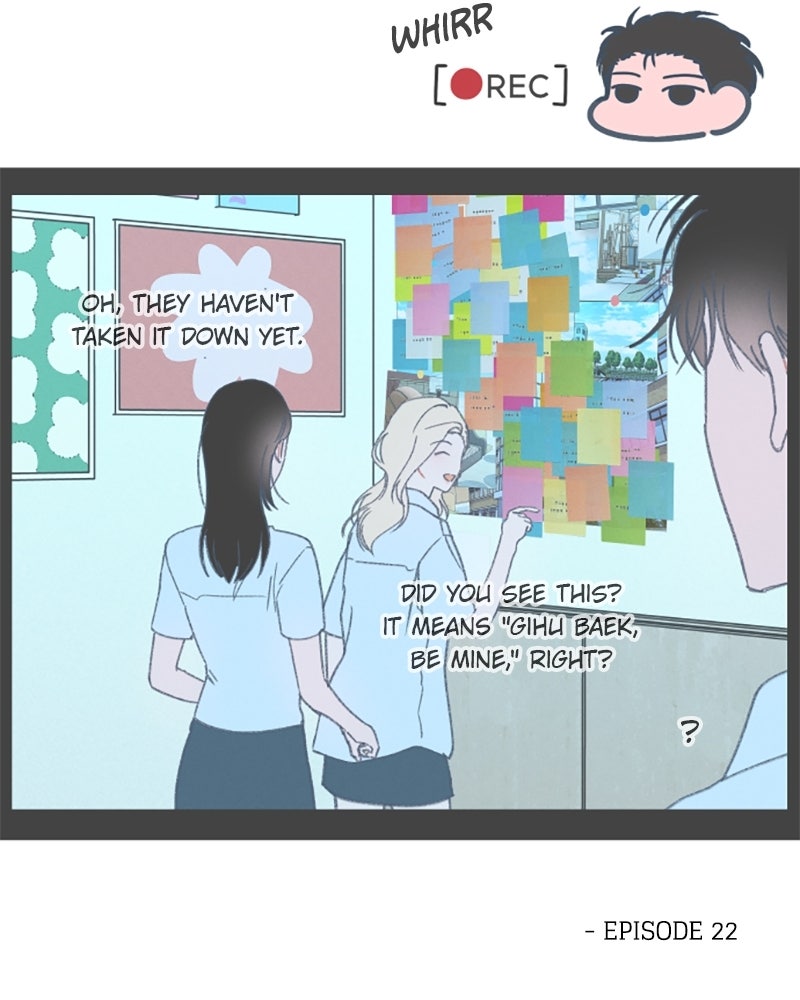 Dear Summer Sky Afterword page 94 - 