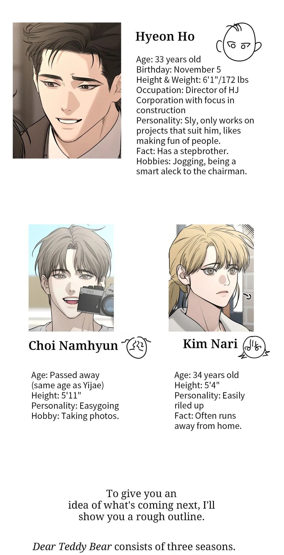 Read Dear, Teddy Bear chapter 29.1 image 21 on Lezhin