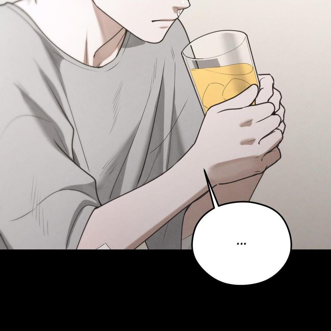 Read Dear, Teddy Bear chapter 29.2 image 45 on Lezhin