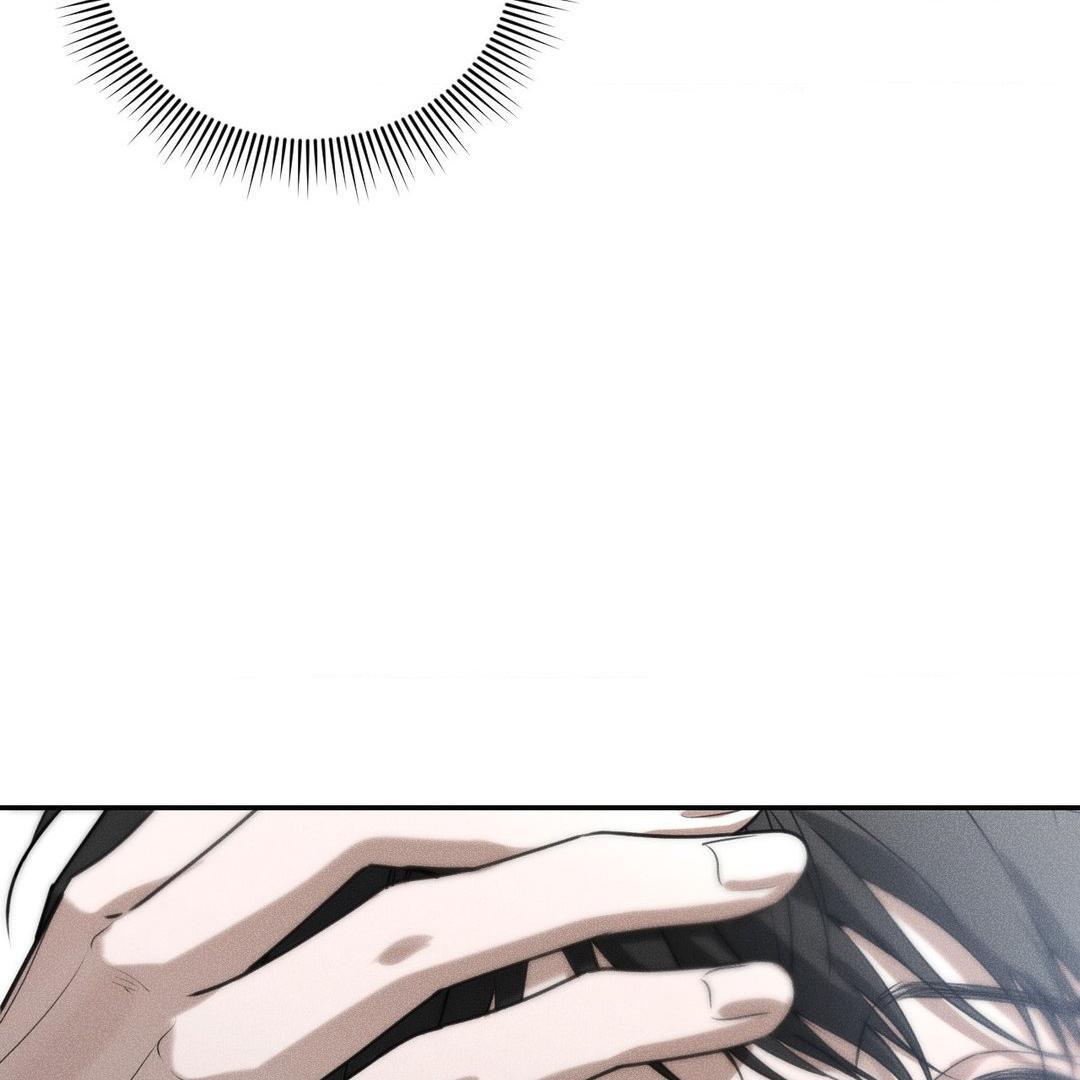 Read Dear, Teddy Bear chapter 29.2 image 78 on Lezhin