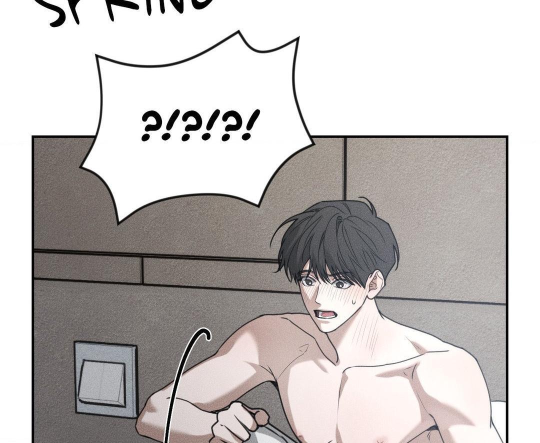 Read Dear, Teddy Bear chapter 29.2 image 80 on Lezhin