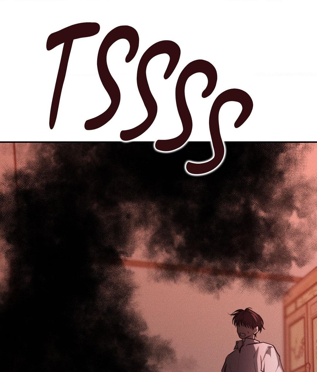 Read Dear, Teddy Bear chapter 49.1 image 74 on Lezhin