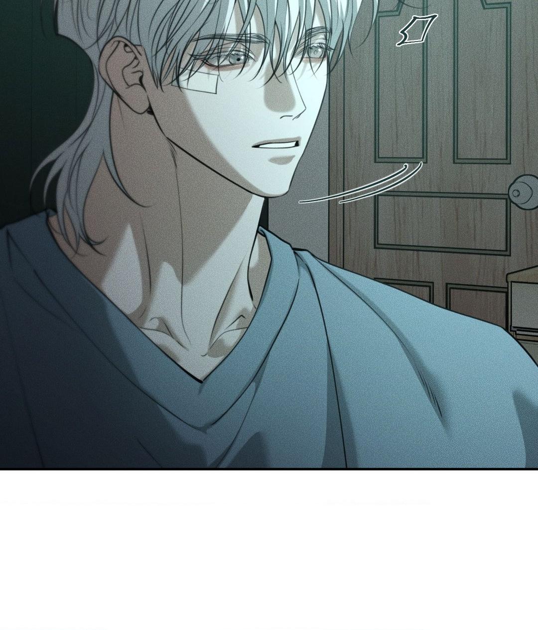 Read Dear, Teddy Bear chapter 49.1 image 77 on Lezhin