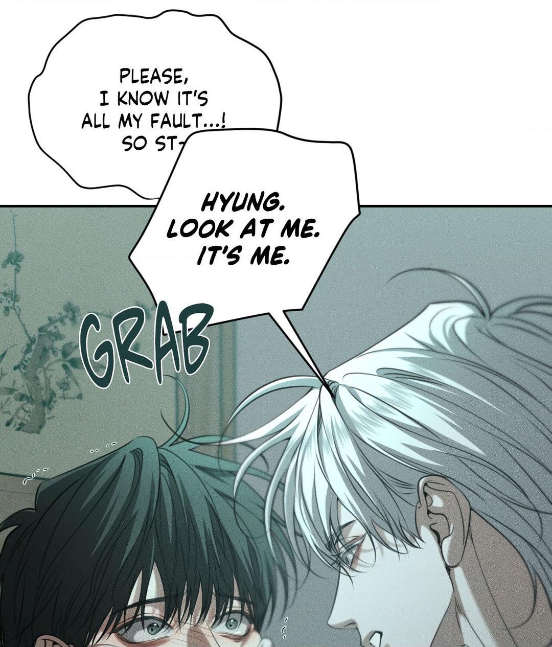 Read Dear, Teddy Bear chapter 49.1 image 83 on Lezhin