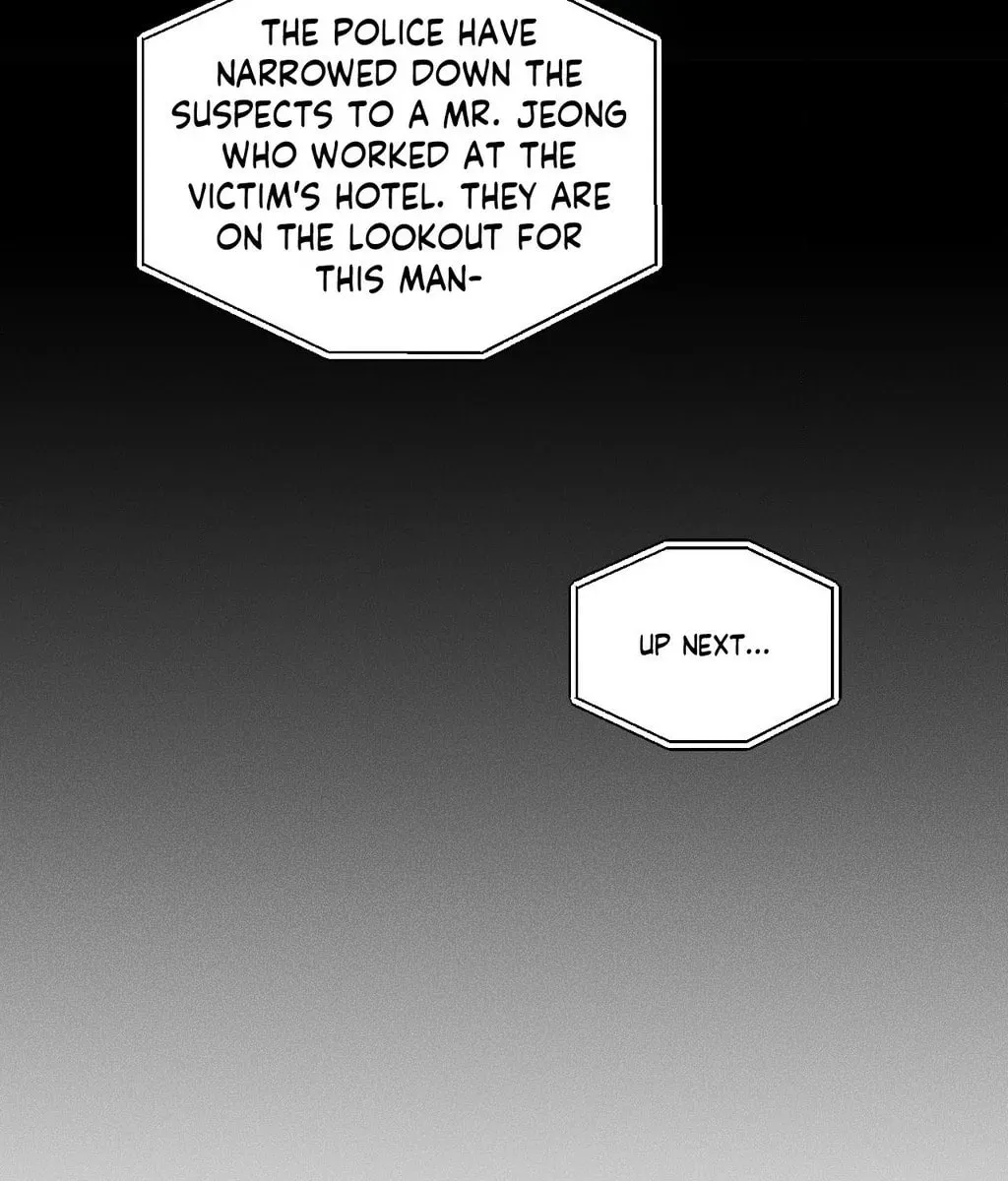 Read Dear, Teddy Bear chapter 50 image 112 on Lezhin
