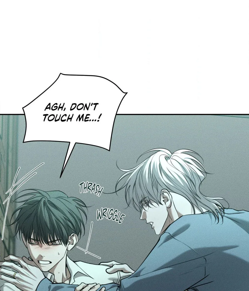 Read Dear, Teddy Bear chapter 50 image 81 on Lezhin