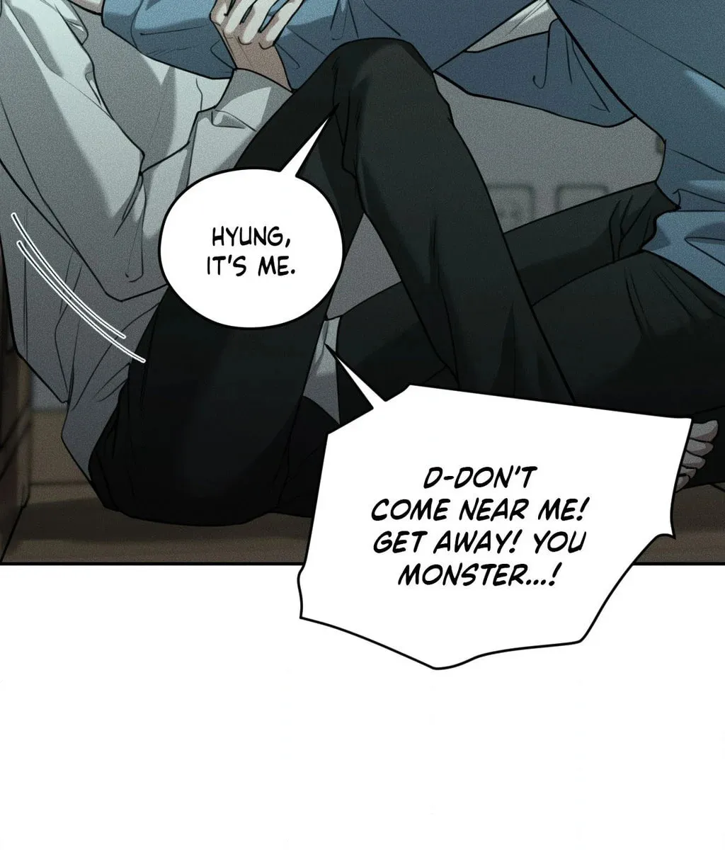 Read Dear, Teddy Bear chapter 50 image 82 on Lezhin