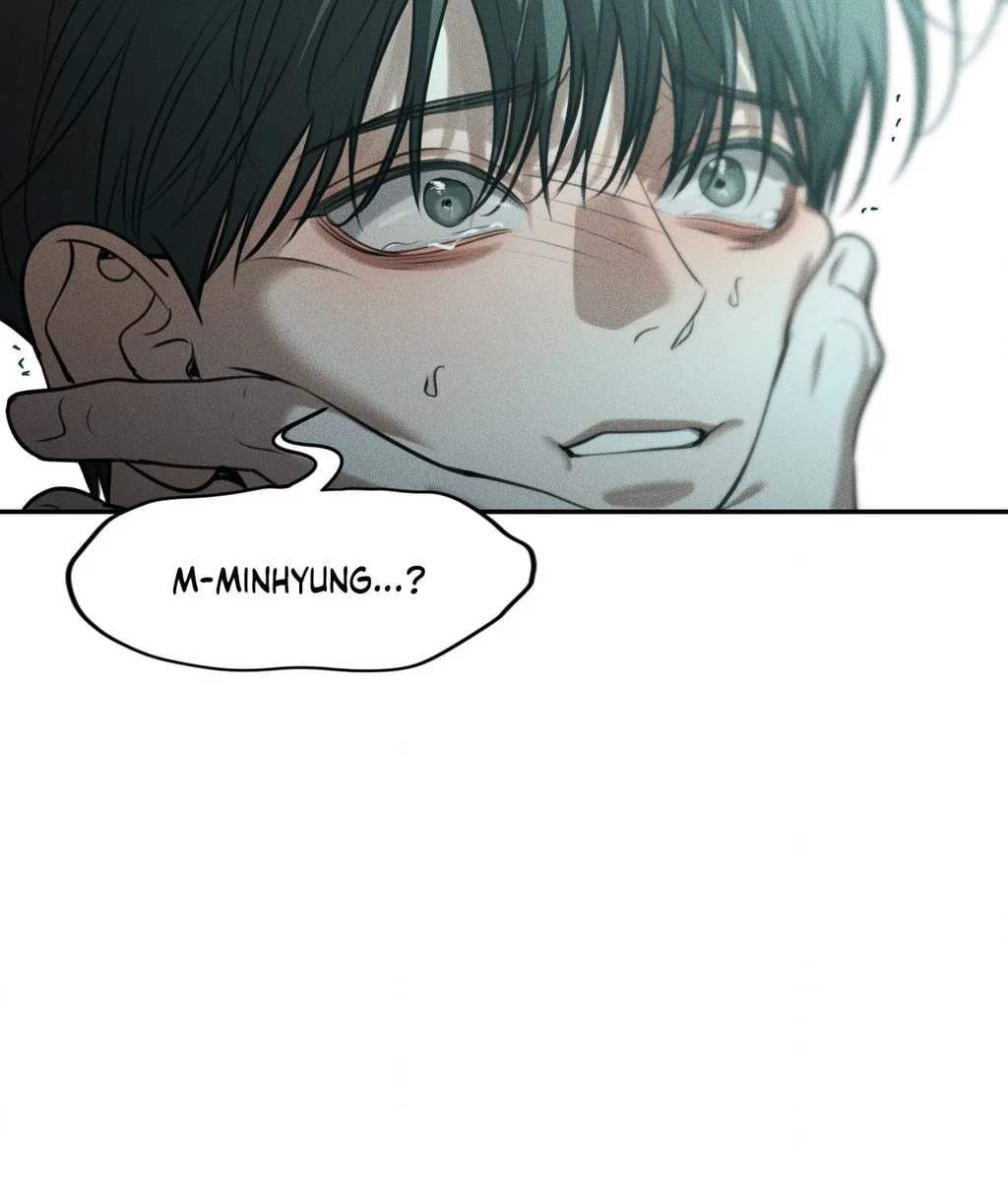 Read Dear, Teddy Bear chapter 50 image 85 on Lezhin