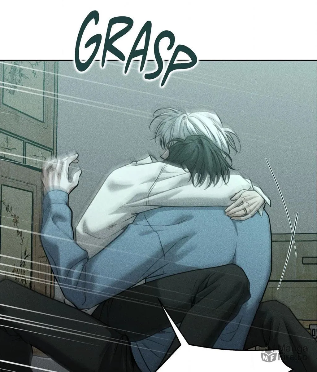 Read Dear, Teddy Bear chapter 50 image 86 on Lezhin