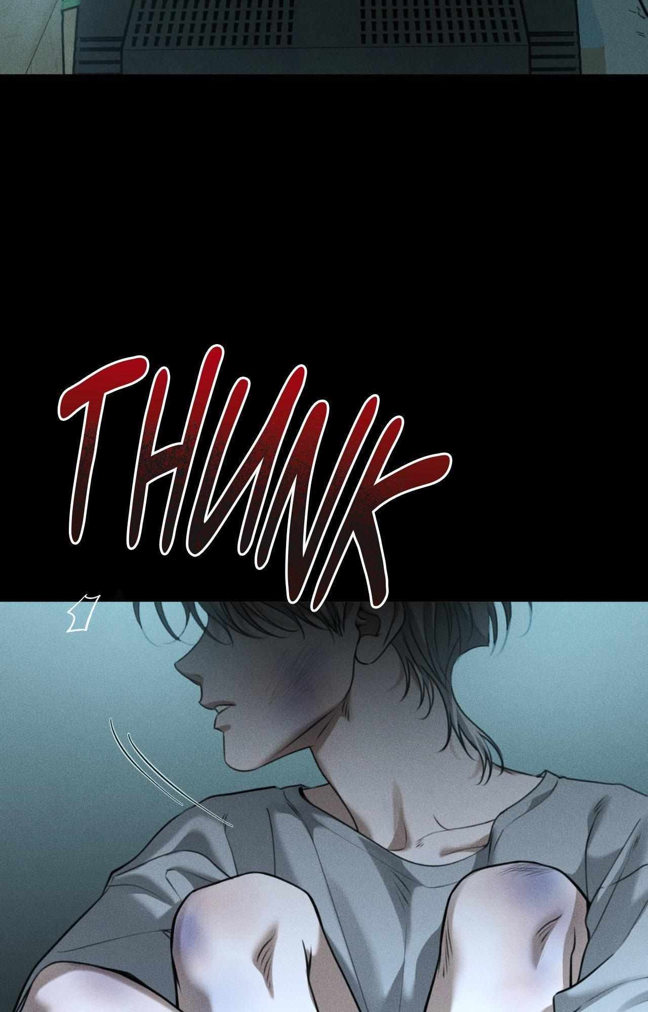 Read Dear, Teddy Bear chapter 51 image 38 on Lezhin