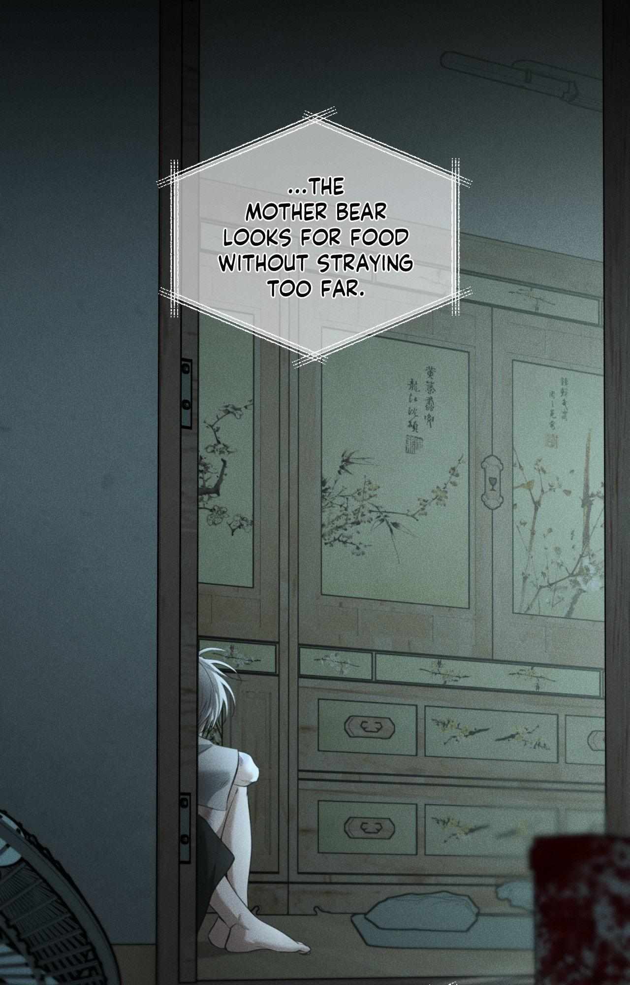 Read Dear, Teddy Bear chapter 51 image 7 on Lezhin