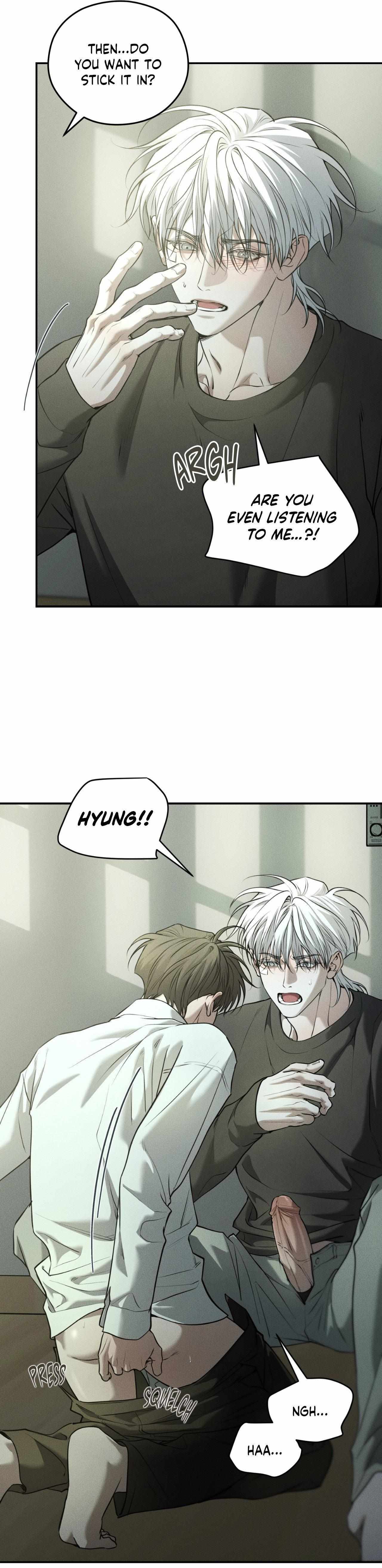 Read Dear, Teddy Bear chapter 52 image 24 on Lezhin