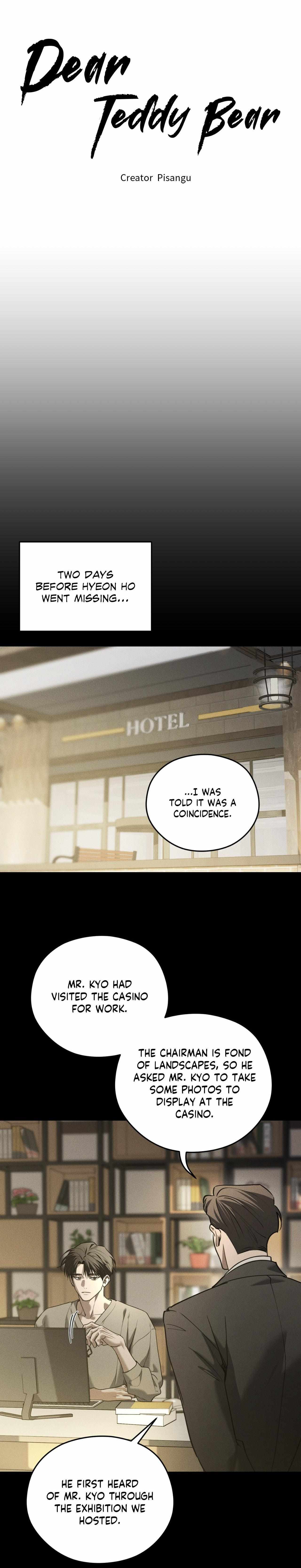 Read Dear, Teddy Bear chapter 54 image 21 on Lezhin
