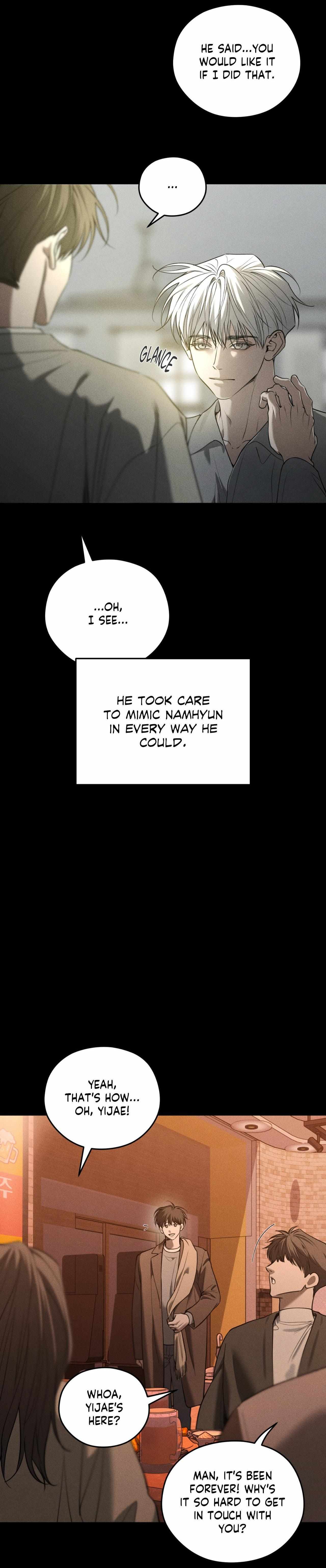 Read Dear, Teddy Bear chapter 54 image 7 on Lezhin