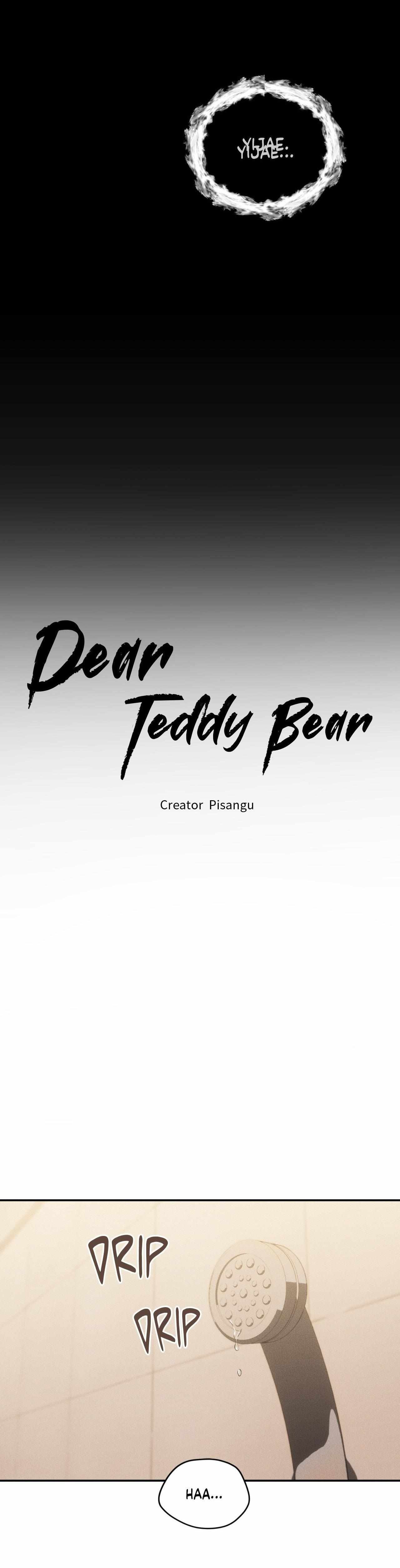 Read Dear, Teddy Bear chapter 56 image 12 on Lezhin