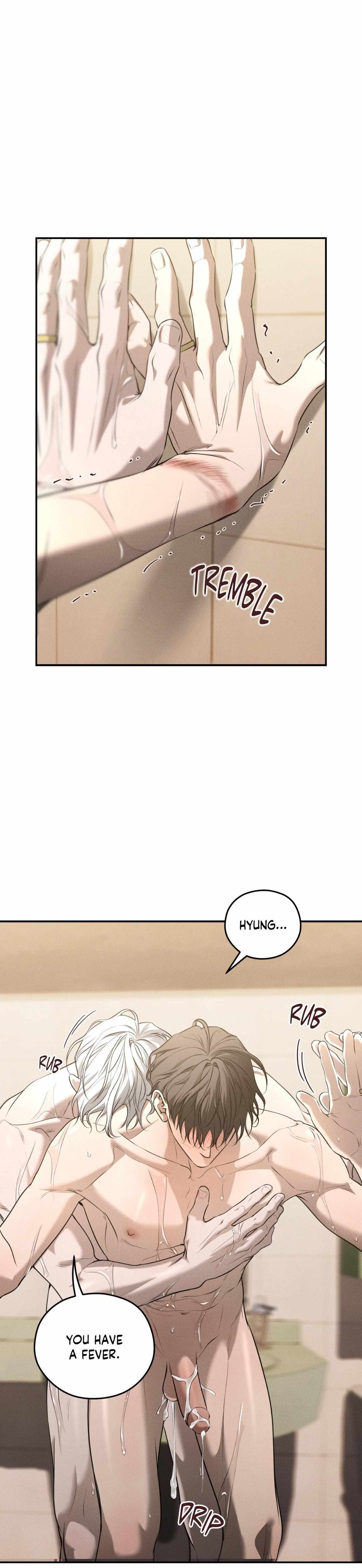 Read Dear, Teddy Bear chapter 56 image 14 on Lezhin