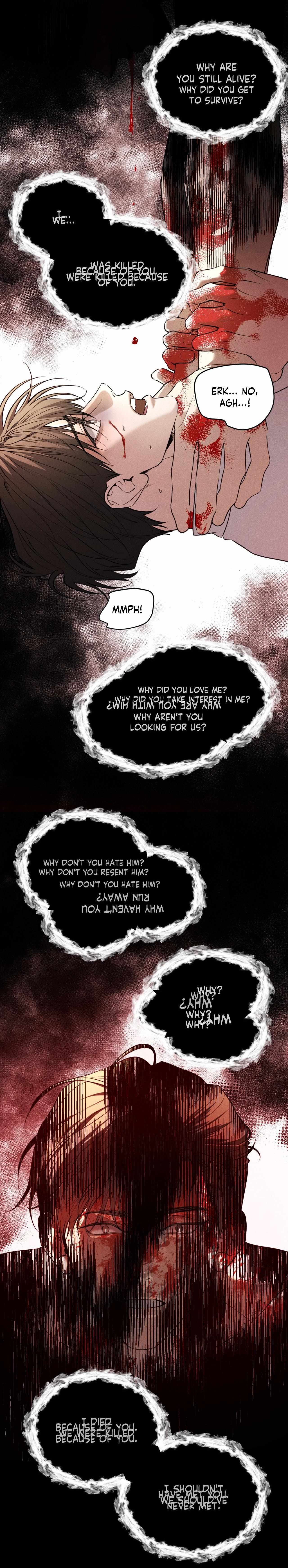 Read Dear, Teddy Bear chapter 56 image 6 on Lezhin