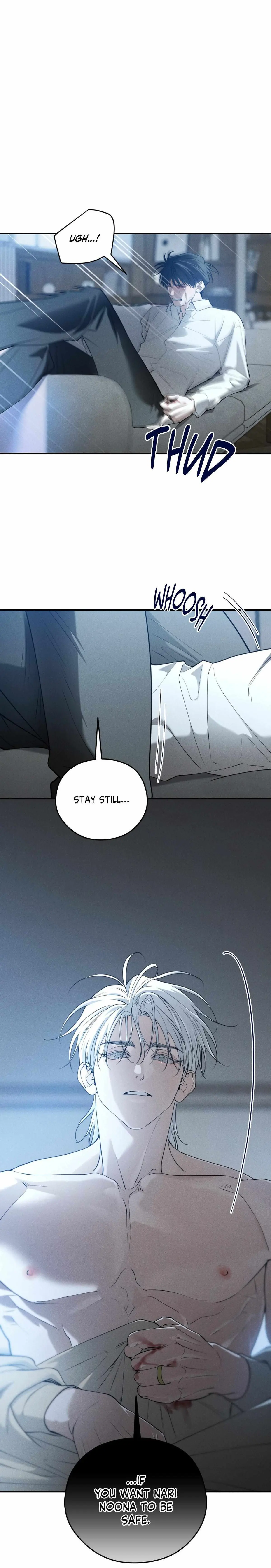 Read Dear, Teddy Bear chapter 59 image 14 on Lezhin