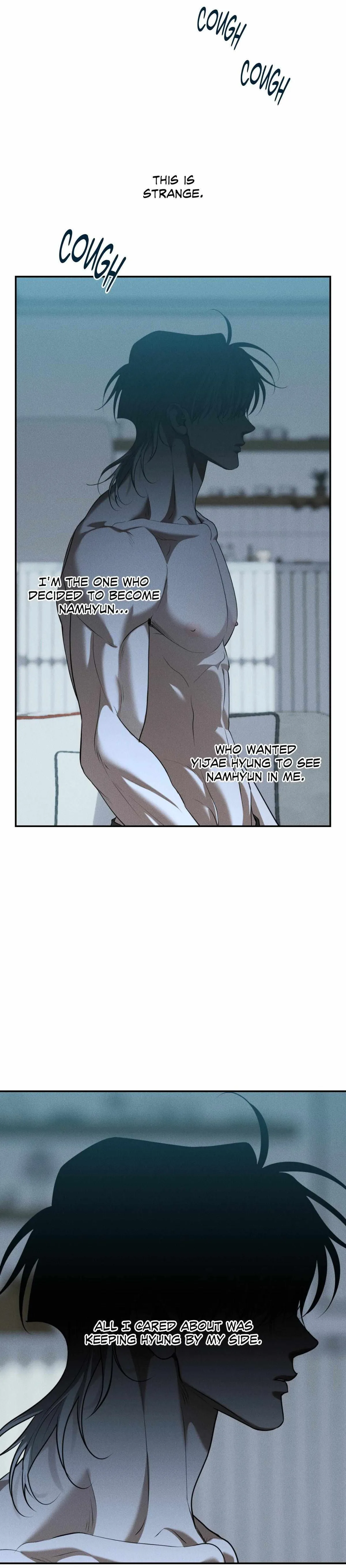 Read Dear, Teddy Bear chapter 59 image 26 on Lezhin