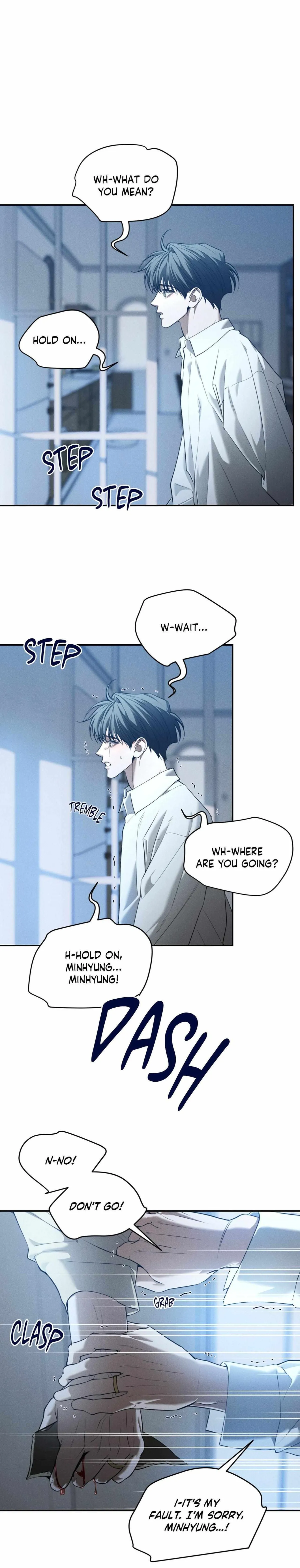 Read Dear, Teddy Bear chapter 59 image 9 on Lezhin