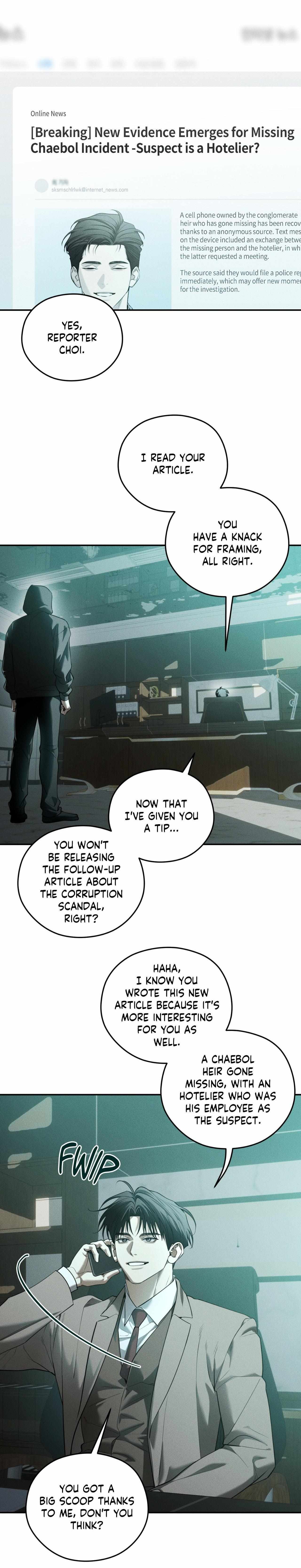 Read Dear, Teddy Bear chapter 60 image 5 on Lezhin