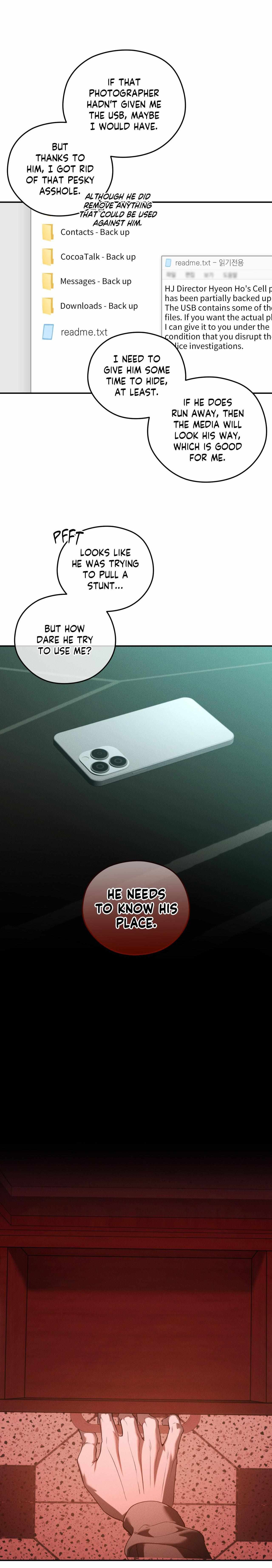 Read Dear, Teddy Bear chapter 60 image 8 on Lezhin