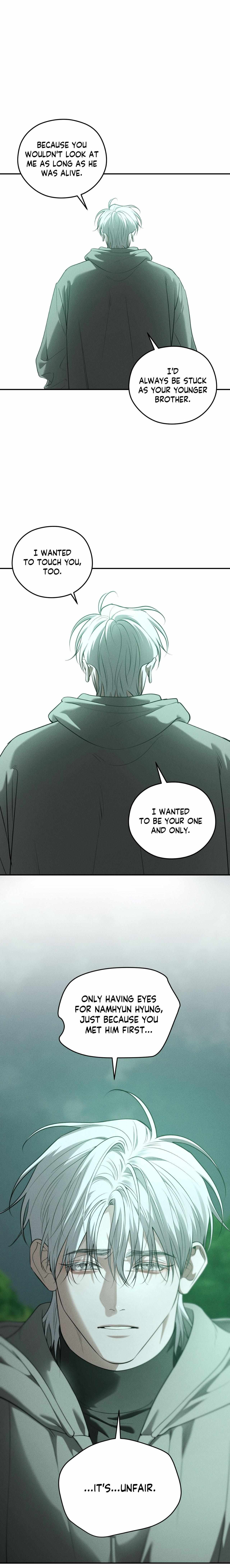 Dear, Teddy Bear Chapter 61 page 17 - 