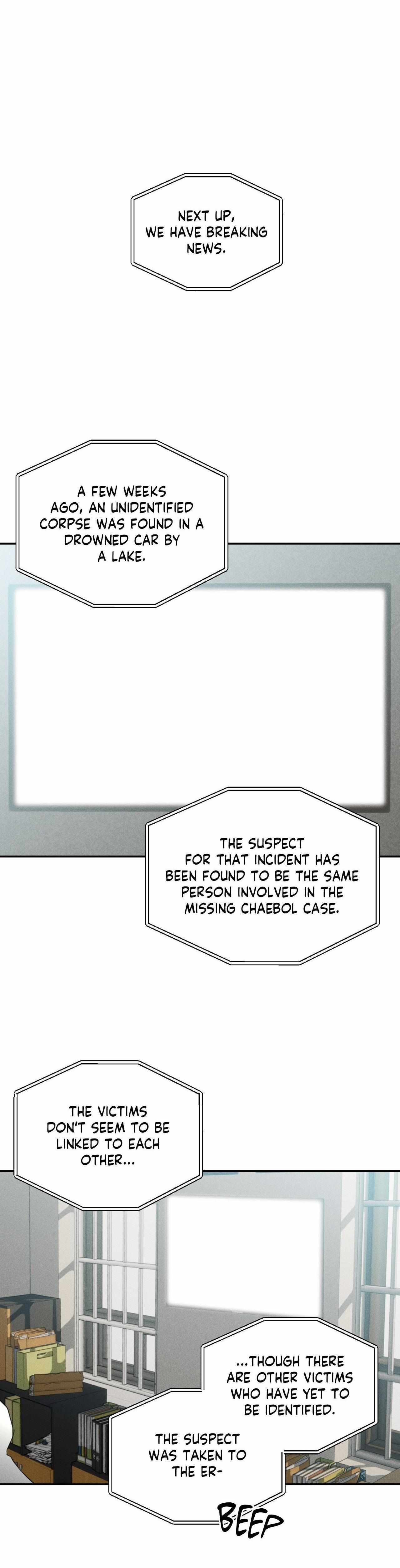 Dear, Teddy Bear Chapter 62 page 21 - 