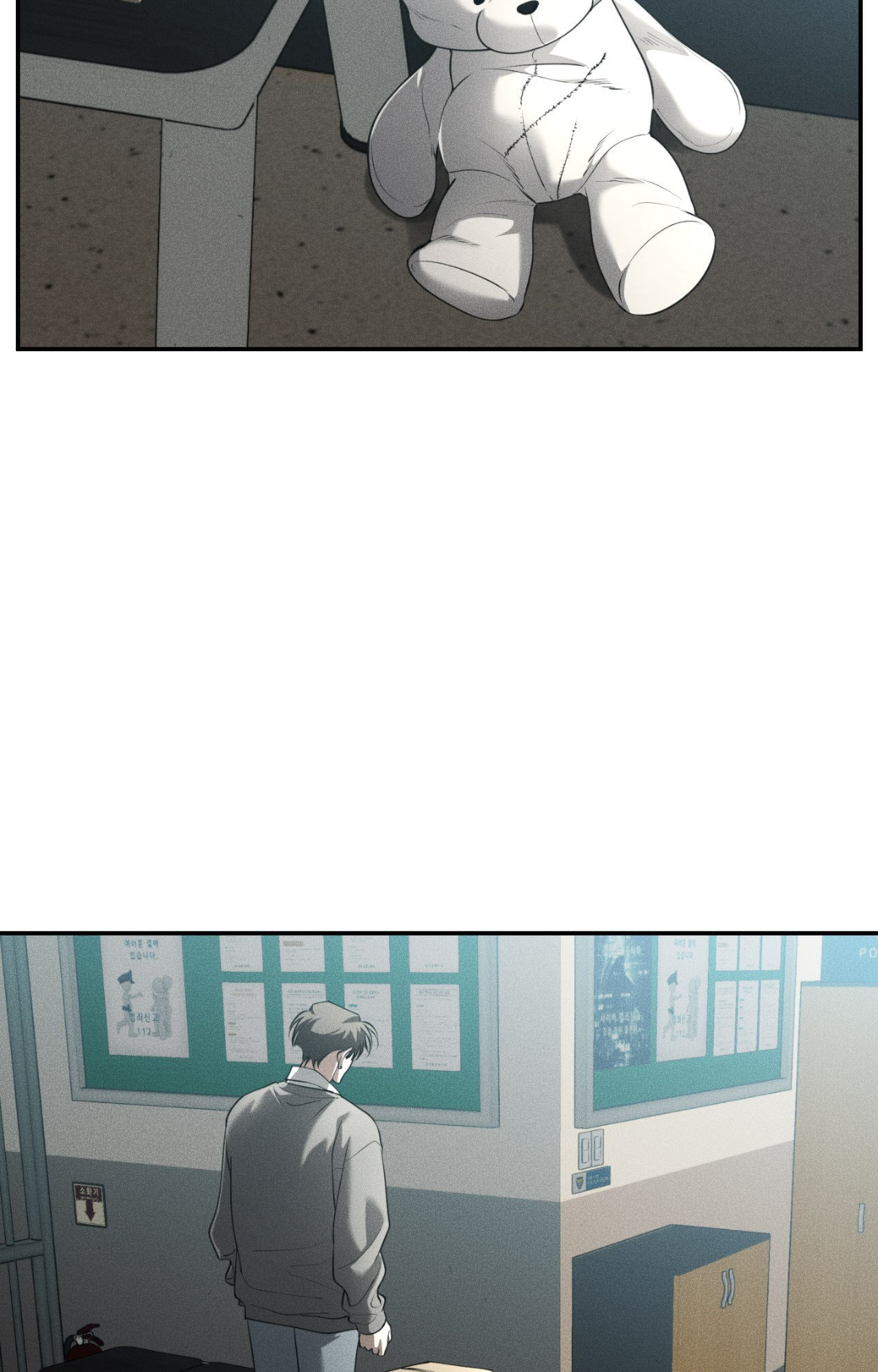Dear, Teddy Bear Chapter 62 page 62 - 