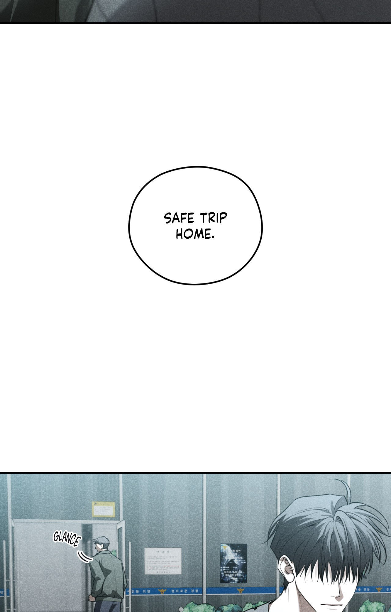 Dear, Teddy Bear Chapter 63 page 5 - 
