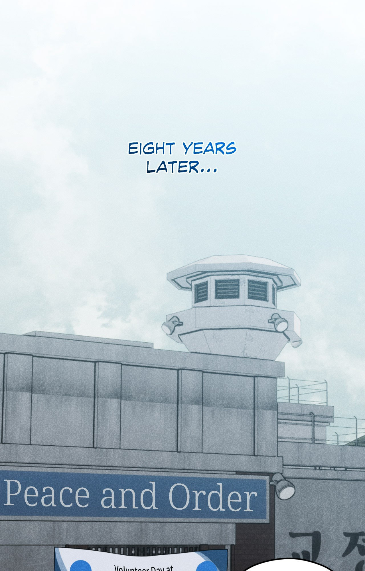 Dear, Teddy Bear Chapter 63 page 47 - 