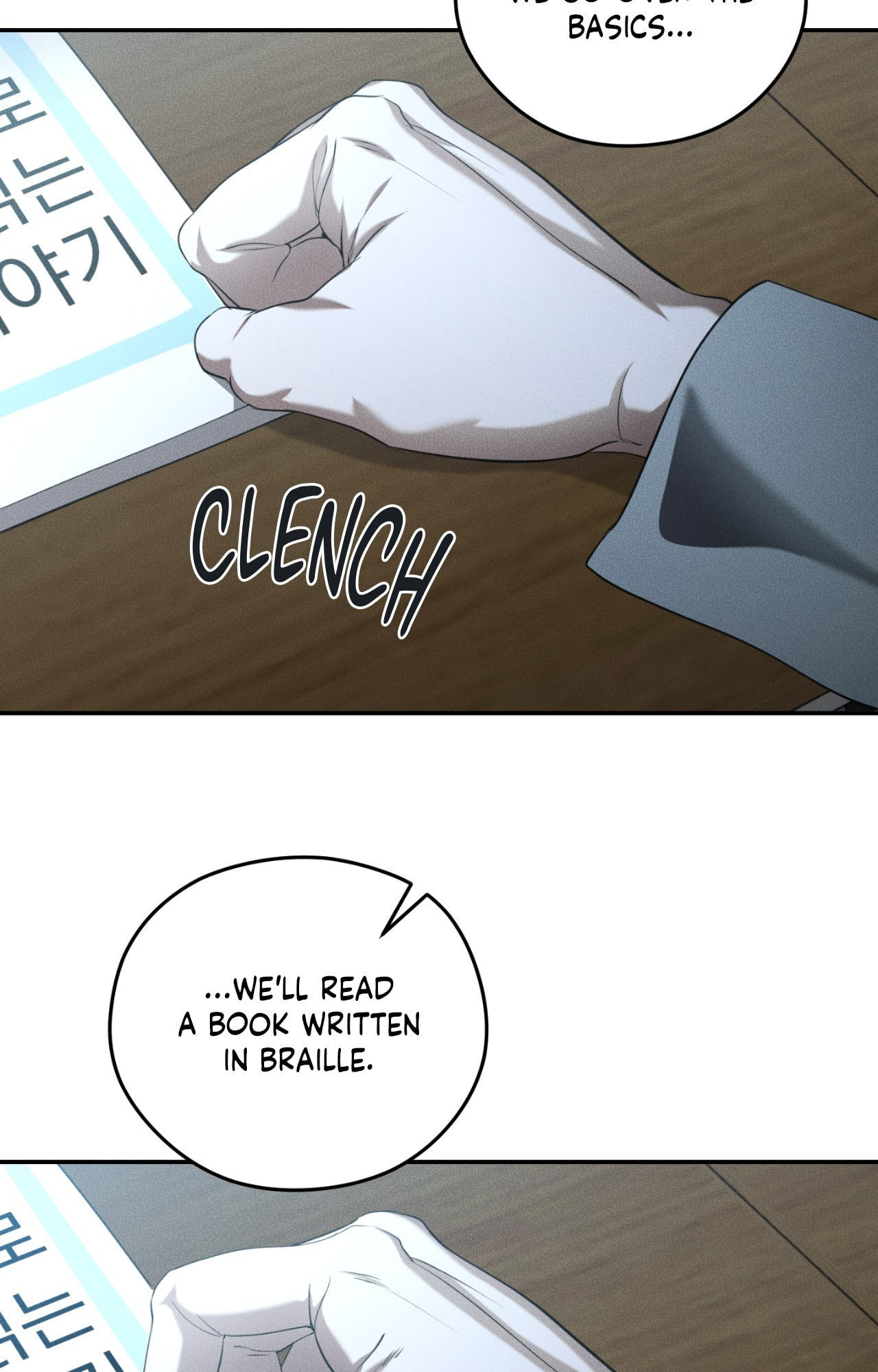 Dear, Teddy Bear Chapter 63 page 66 - 