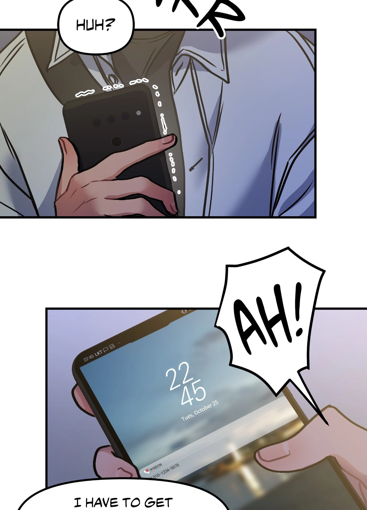 Read Dear Tiger, That Was Delicious chapter 1 image 17 on Lezhin