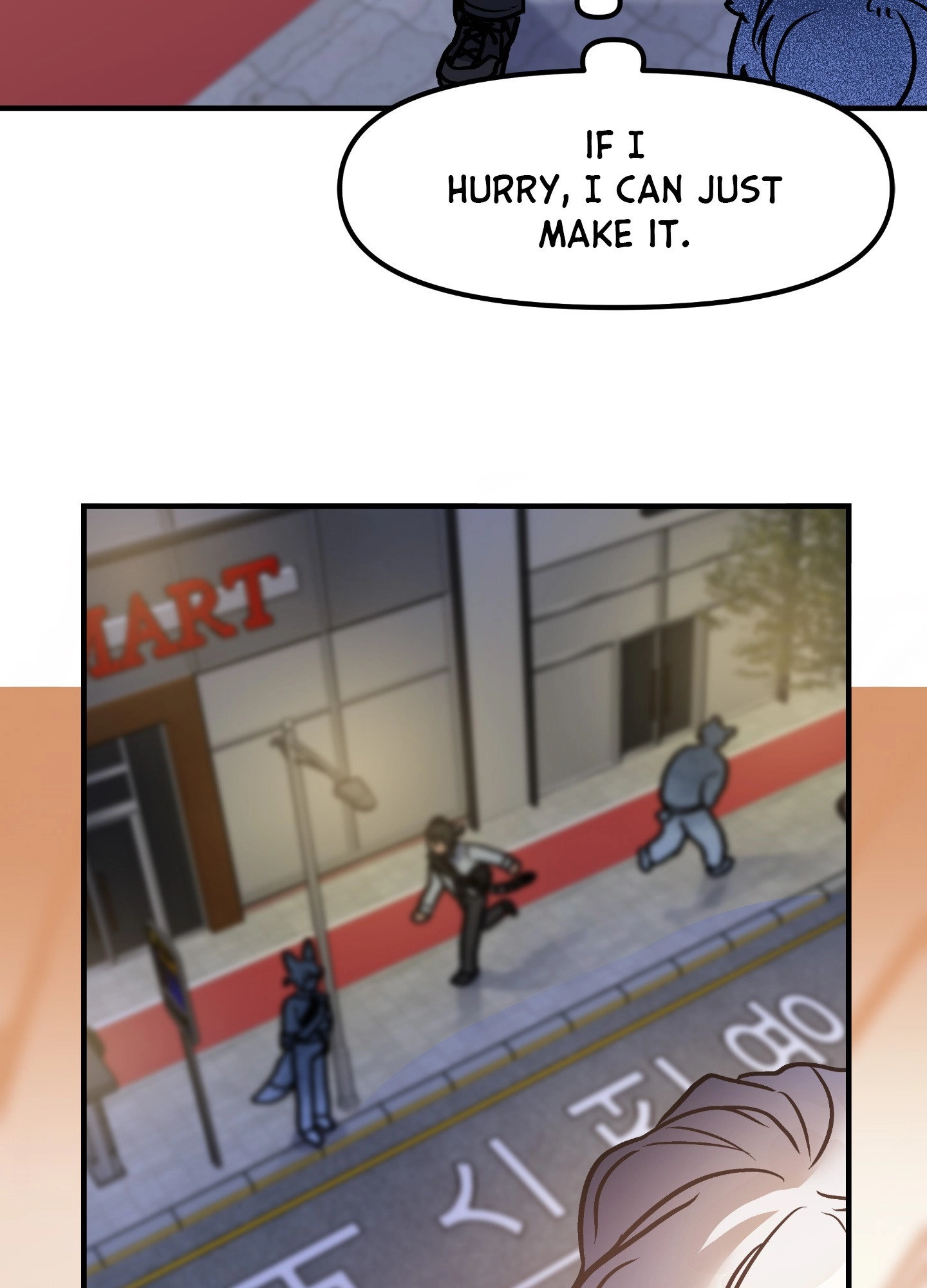 Read Dear Tiger, That Was Delicious chapter 1 image 19 on Lezhin