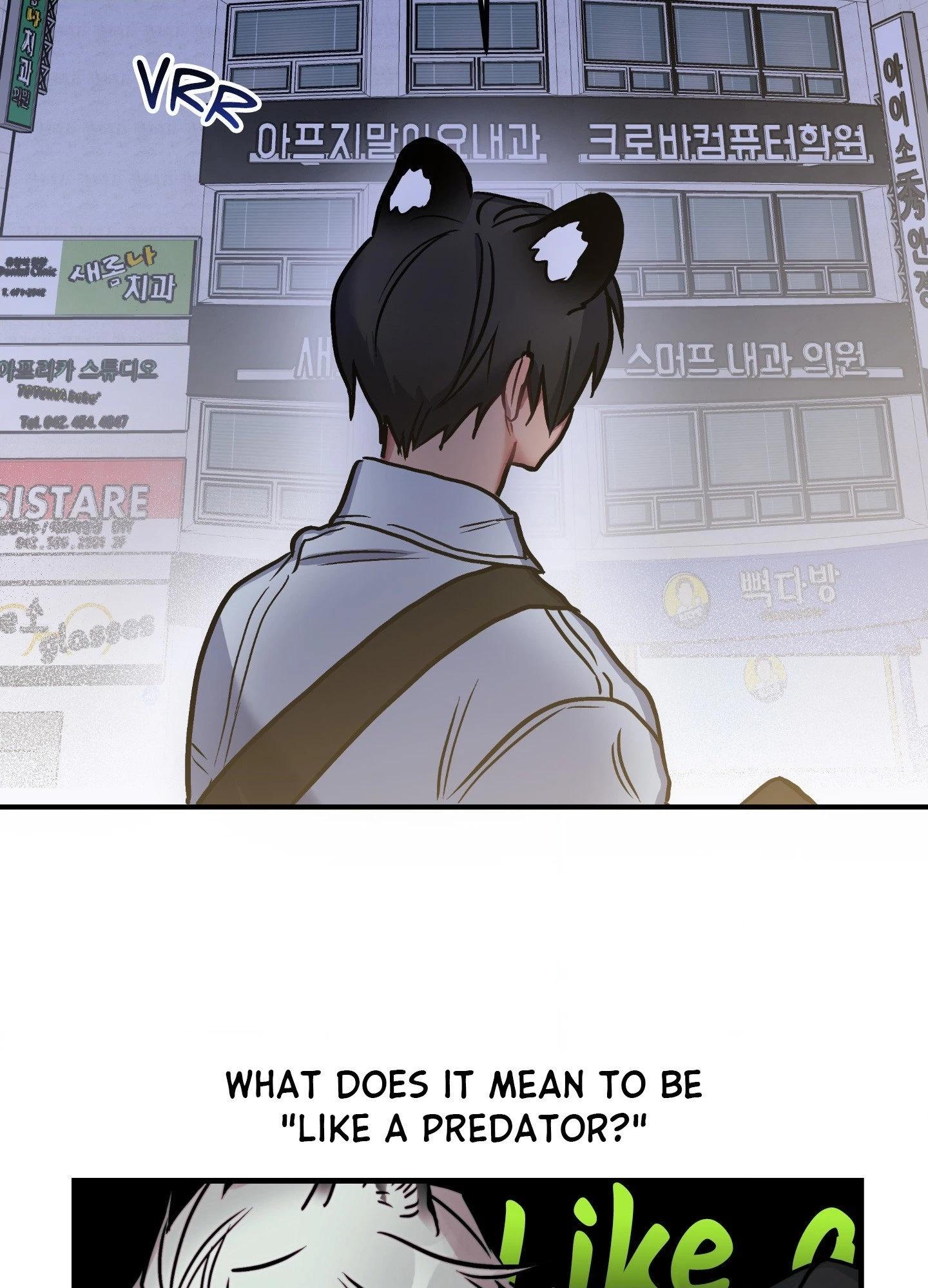 Read Dear Tiger, That Was Delicious chapter 1 image 3 on Lezhin