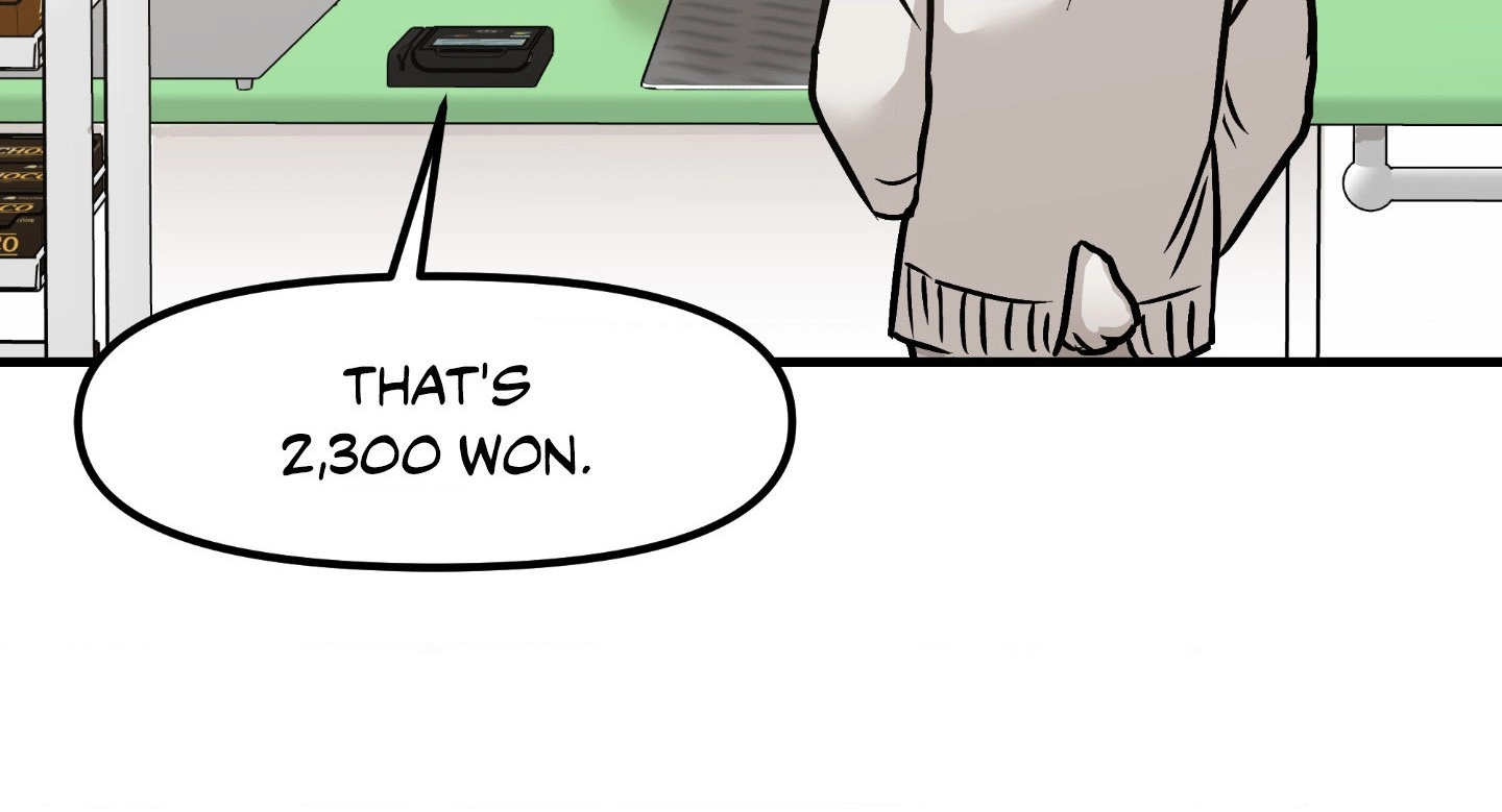Read Dear Tiger, That Was Delicious chapter 1 image 44 on Lezhin