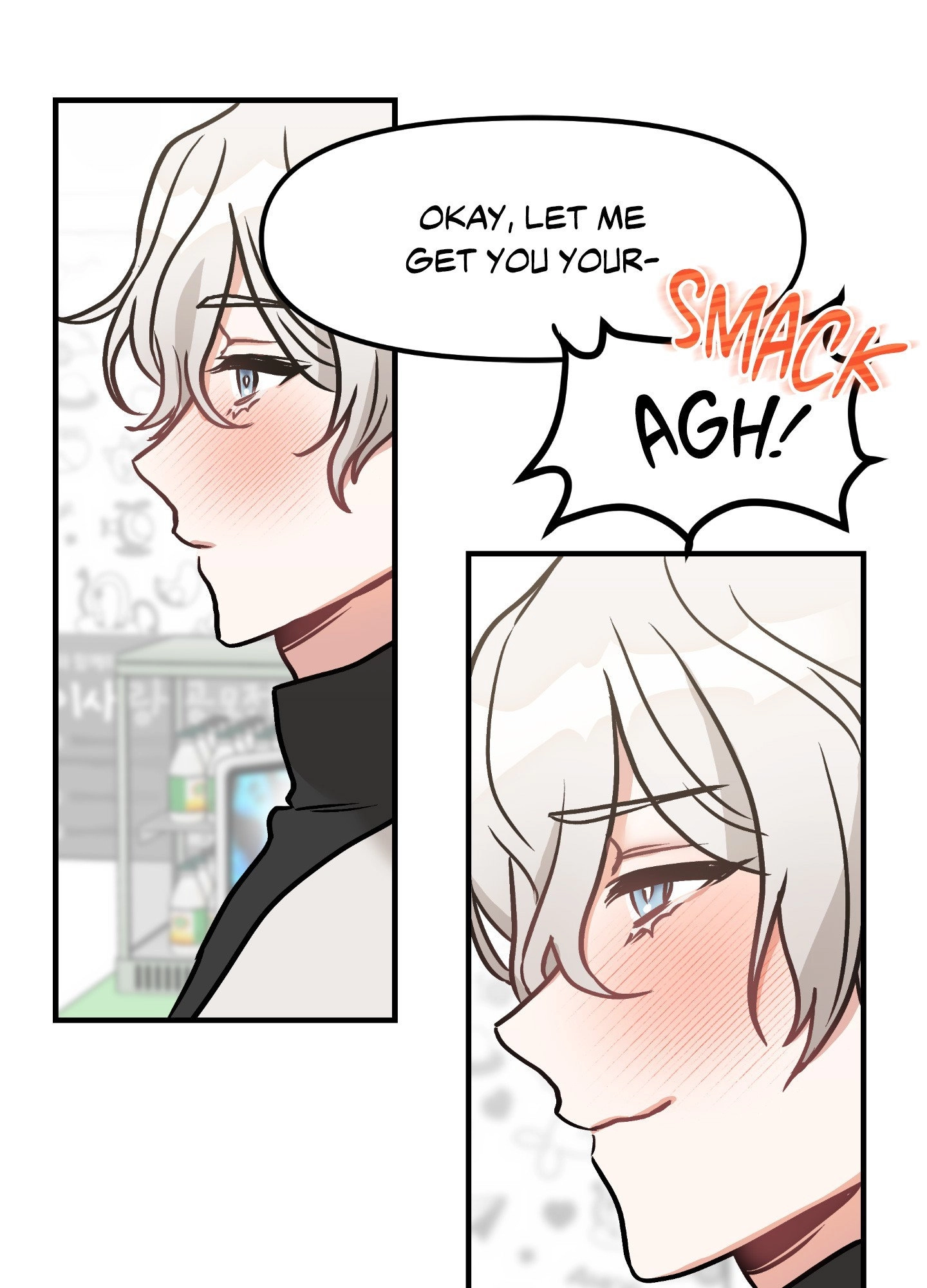 Read Dear Tiger, That Was Delicious chapter 1 image 46 on Lezhin