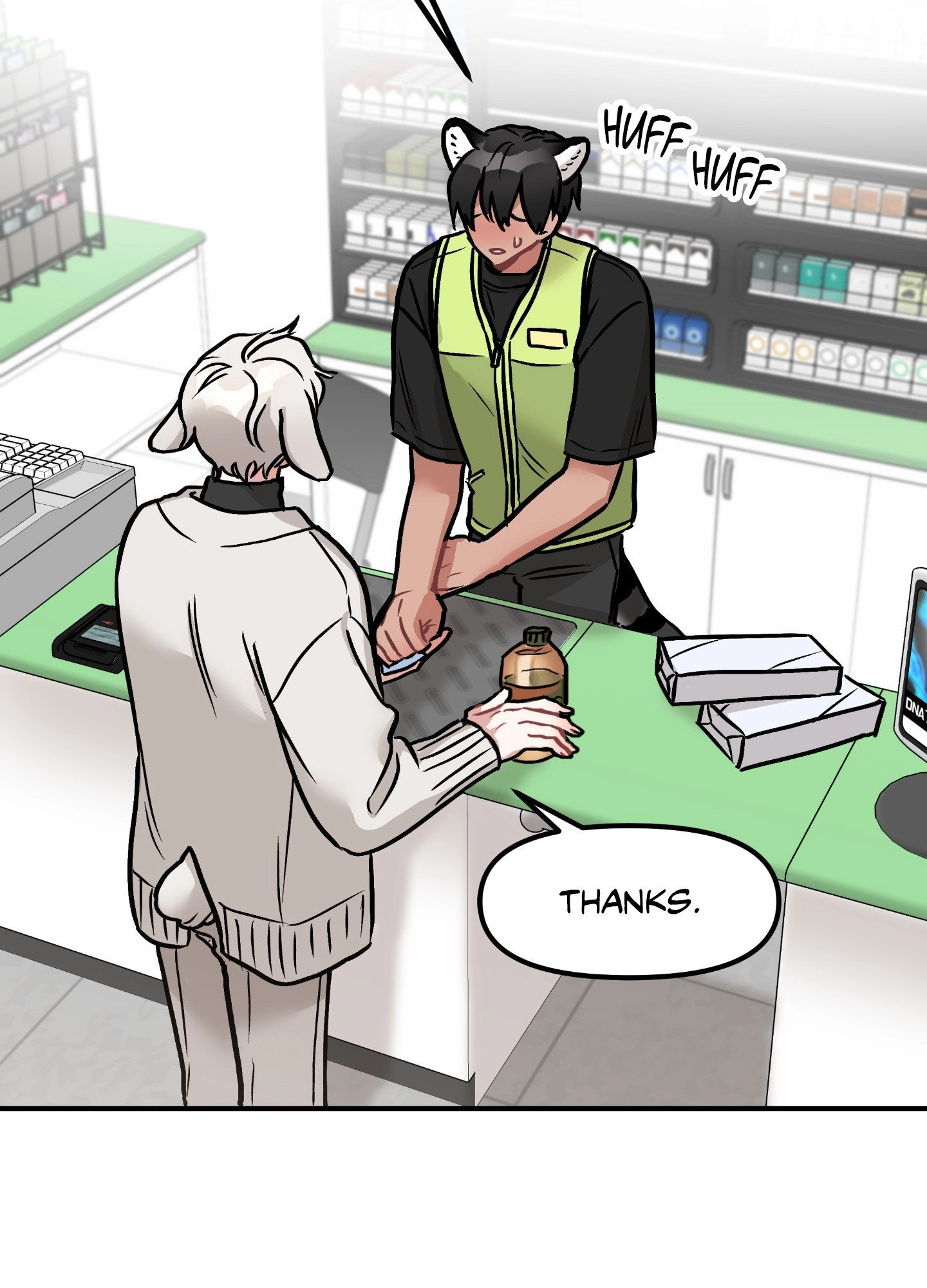 Read Dear Tiger, That Was Delicious chapter 1 image 48 on Lezhin