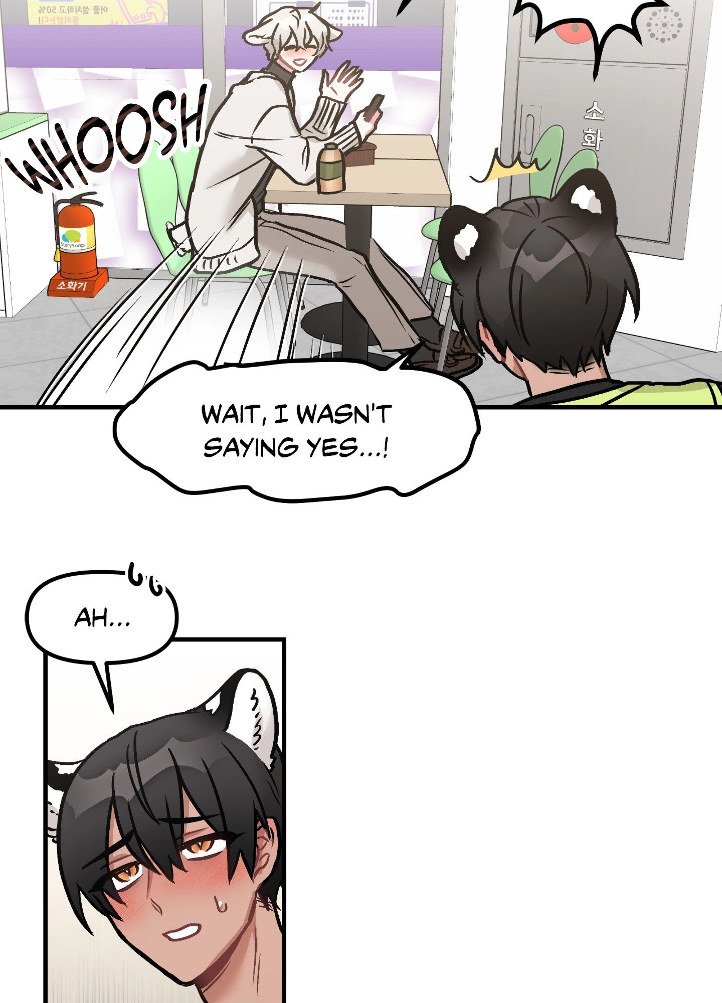 Read Dear Tiger, That Was Delicious chapter 1 image 54 on Lezhin