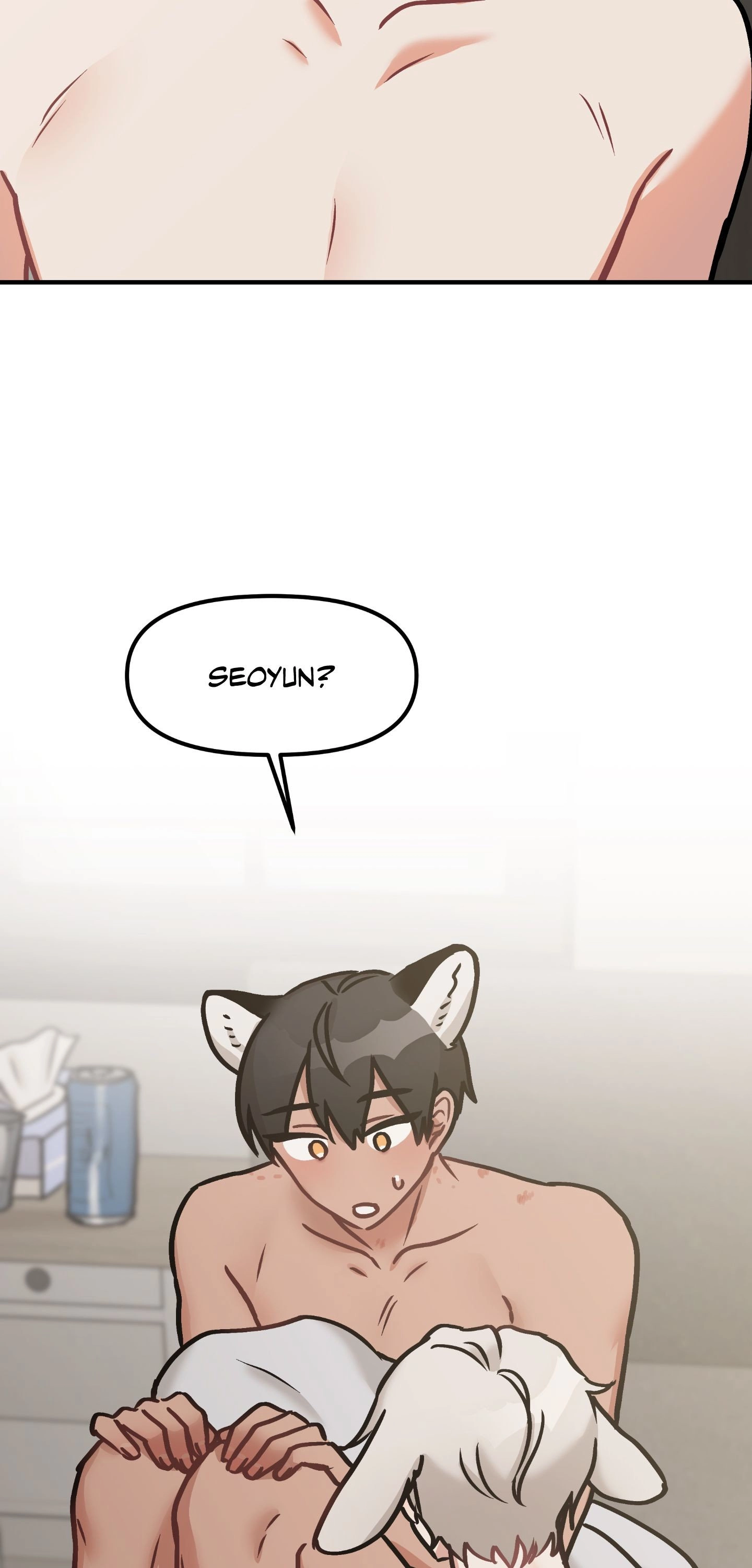 Read Dear Tiger, That Was Delicious chapter 12 image 31 on Lezhin