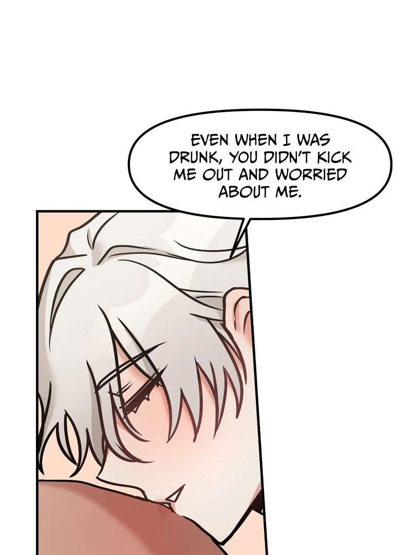 Read Dear Tiger, That Was Delicious chapter 13 image 21 on Lezhin