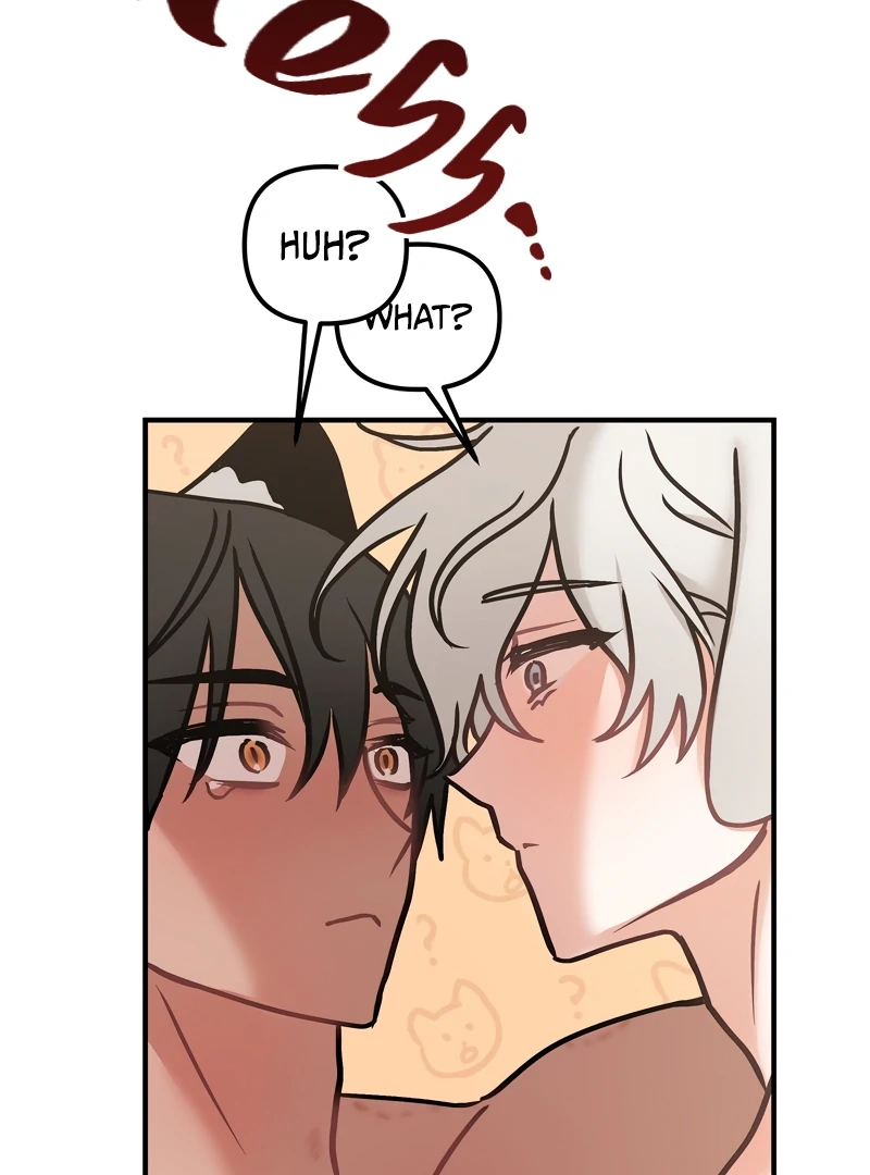 Read Dear Tiger, That Was Delicious chapter 13 image 34 on Lezhin