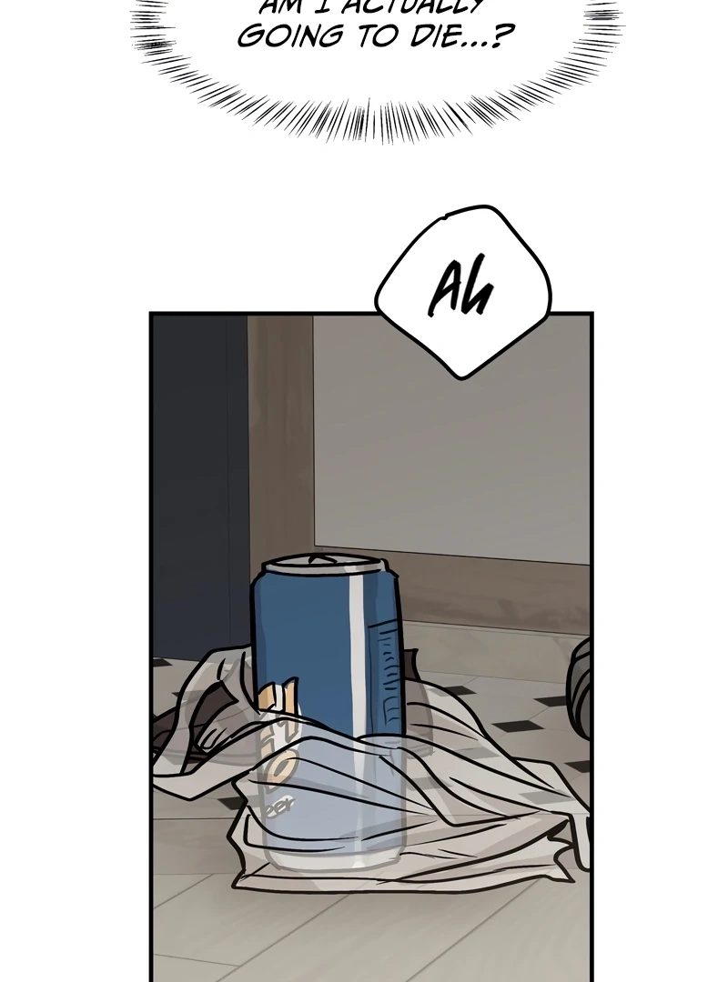 Read Dear Tiger, That Was Delicious chapter 13 image 51 on Lezhin