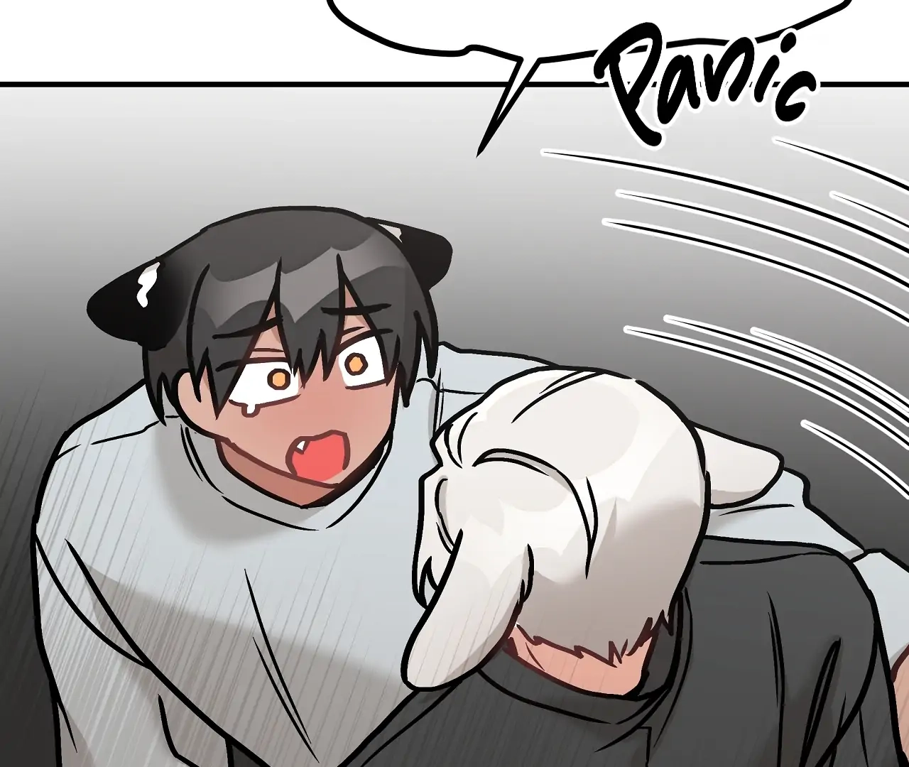 Read Dear Tiger, That Was Delicious chapter 16 image 25 on Lezhin