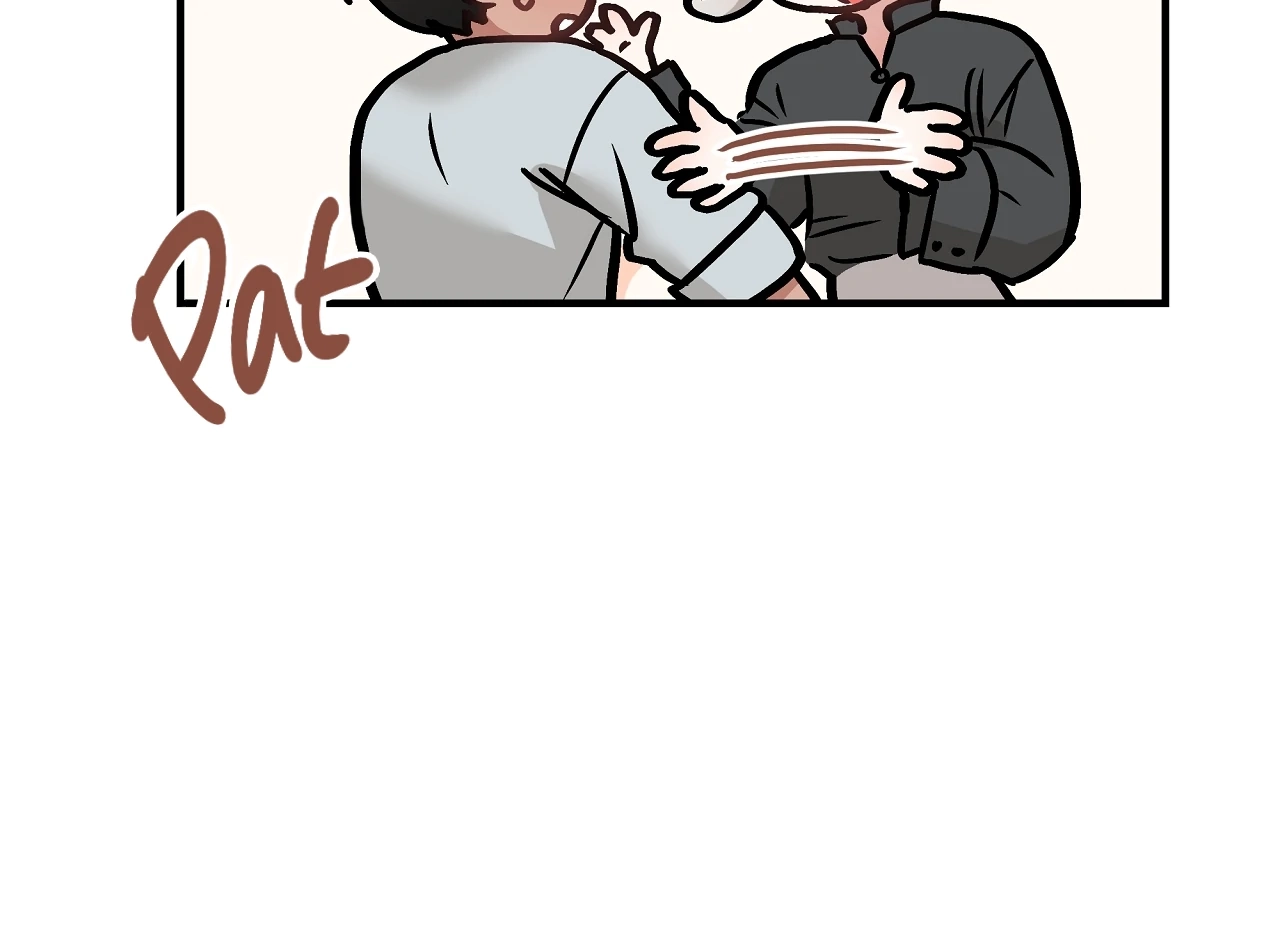 Read Dear Tiger, That Was Delicious chapter 16 image 42 on Lezhin