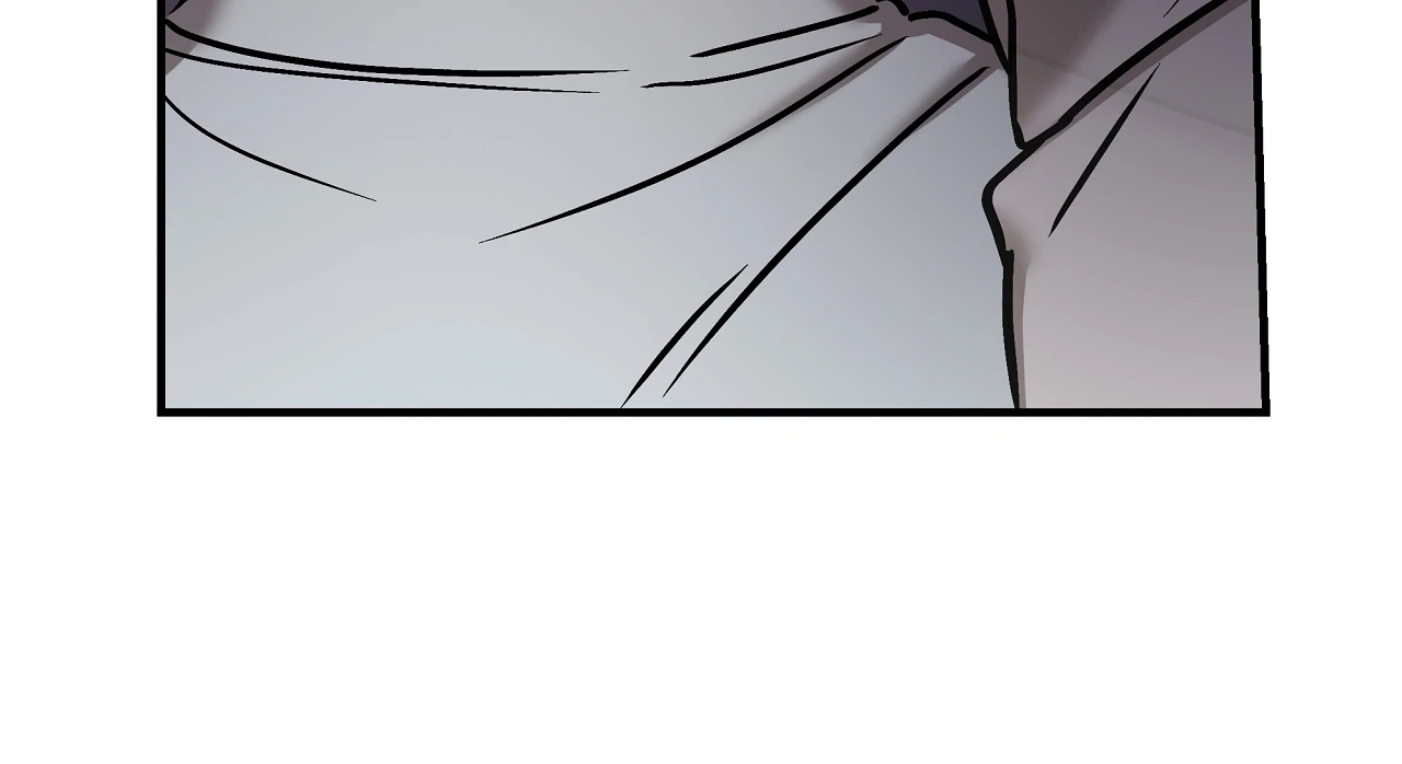 Read Dear Tiger, That Was Delicious chapter 16 image 83 on Lezhin