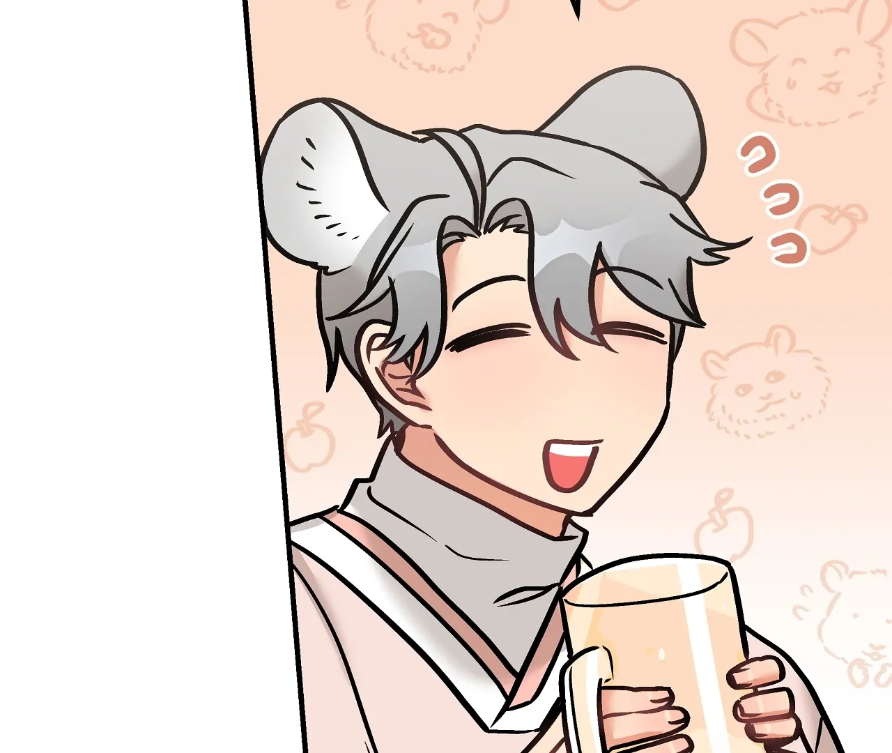 Read Dear Tiger, That Was Delicious chapter 17 image 11 on Lezhin