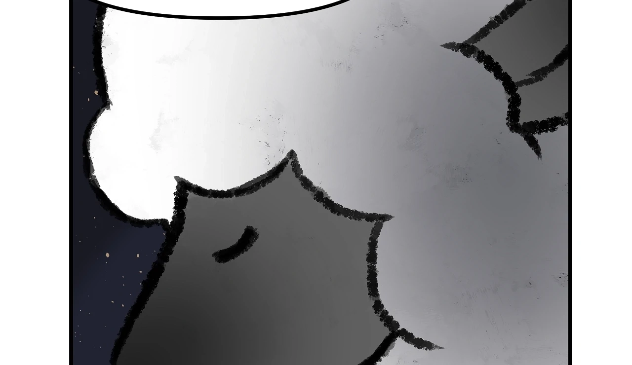 Read Dear Tiger, That Was Delicious chapter 17 image 124 on Lezhin