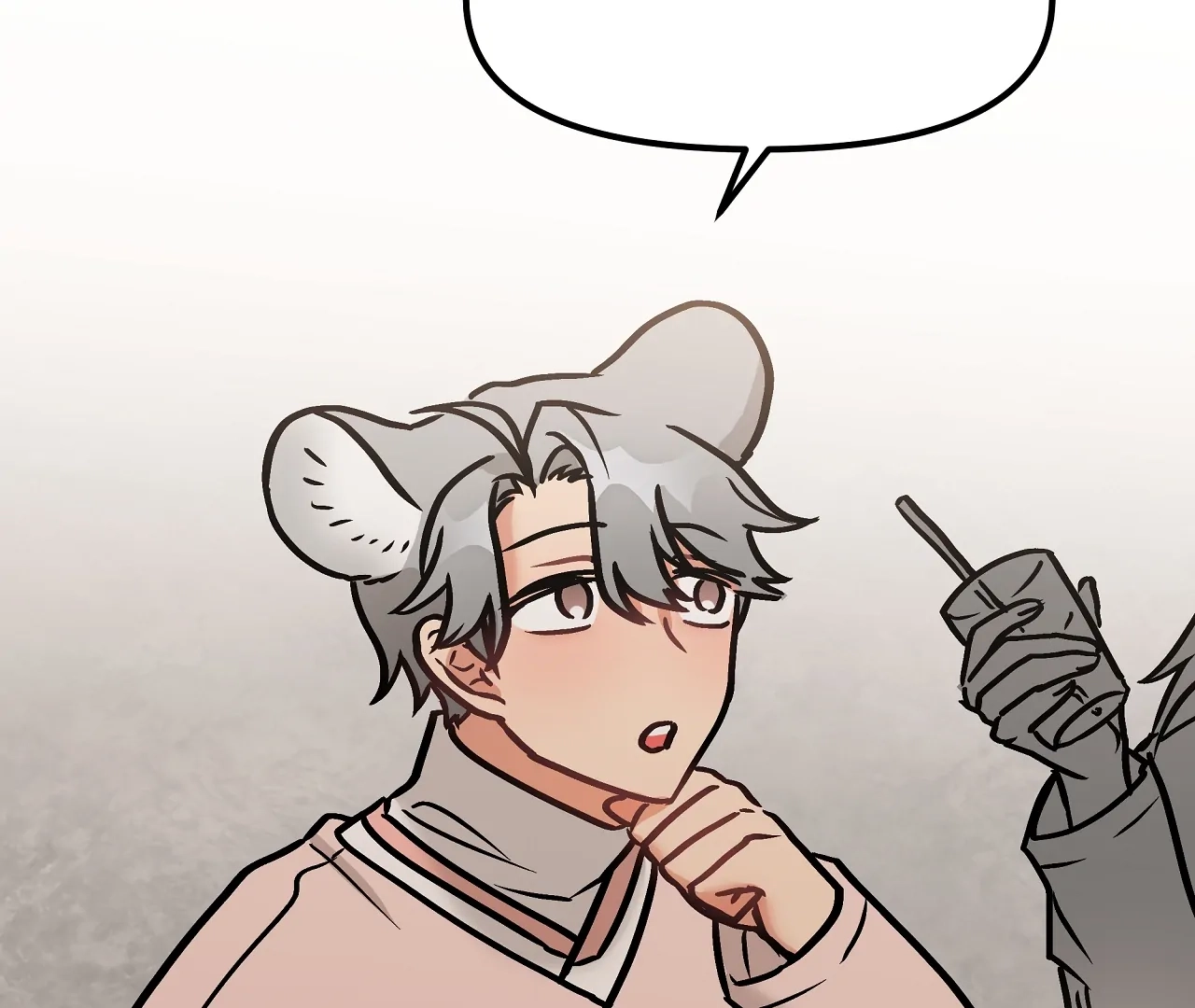 Read Dear Tiger, That Was Delicious chapter 17 image 17 on Lezhin