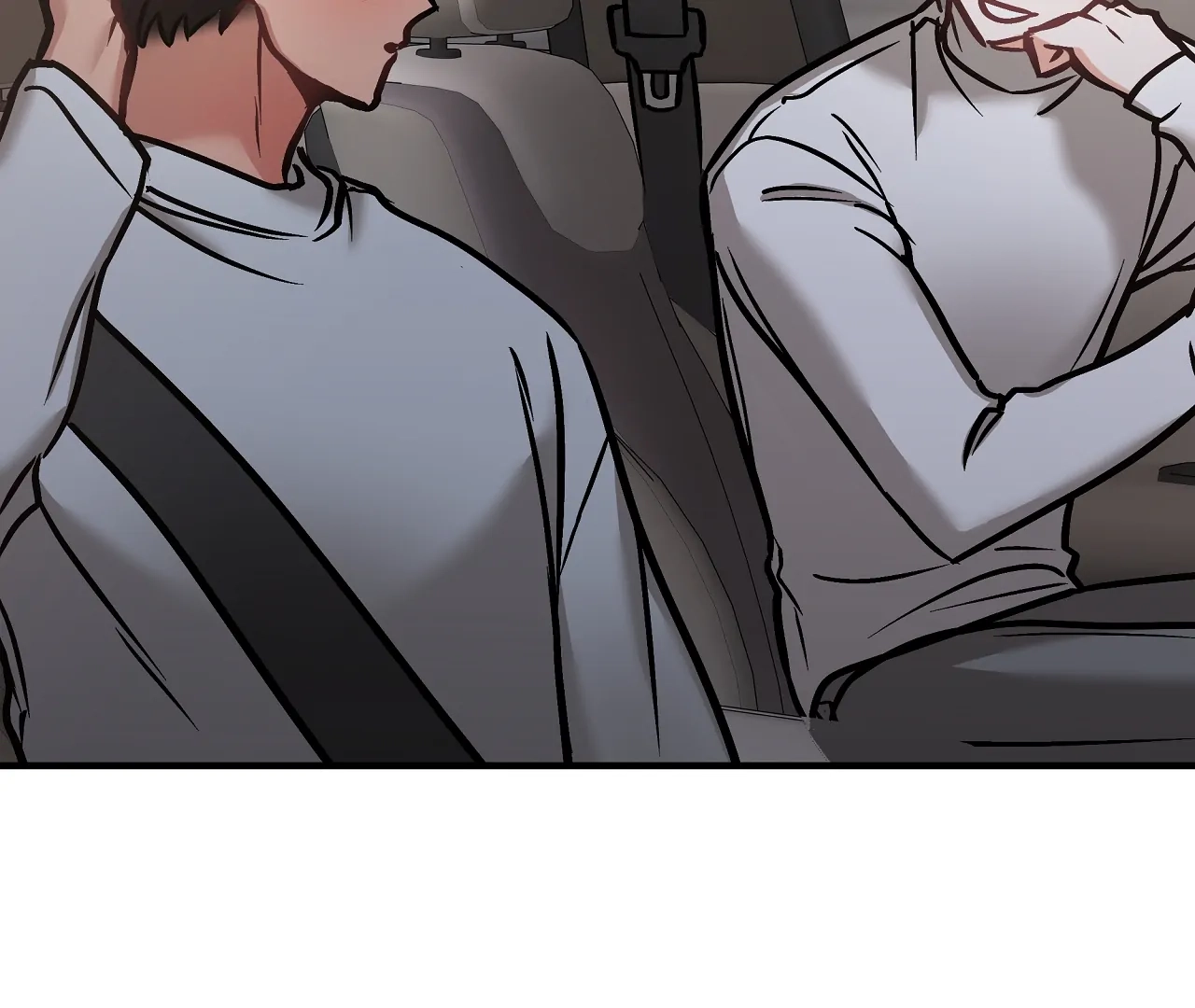 Read Dear Tiger, That Was Delicious chapter 17 image 73 on Lezhin
